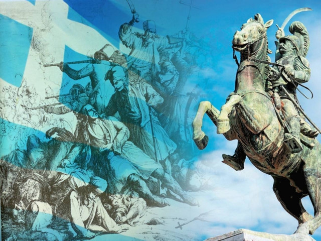 25η Μαρτίου: «Εμπρός, Ελλάς επαναστάτισσα»