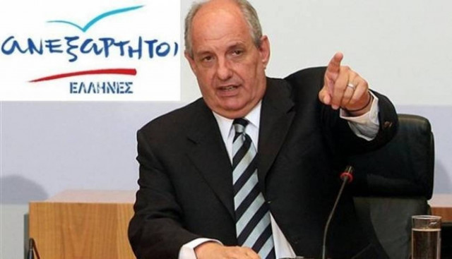 Κουίκ: Κανένας δεν μπορεί να αγγίξει το όνομα της Μακεδονίας