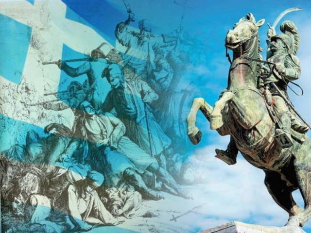 March 25th : “Go, rebel Greece”