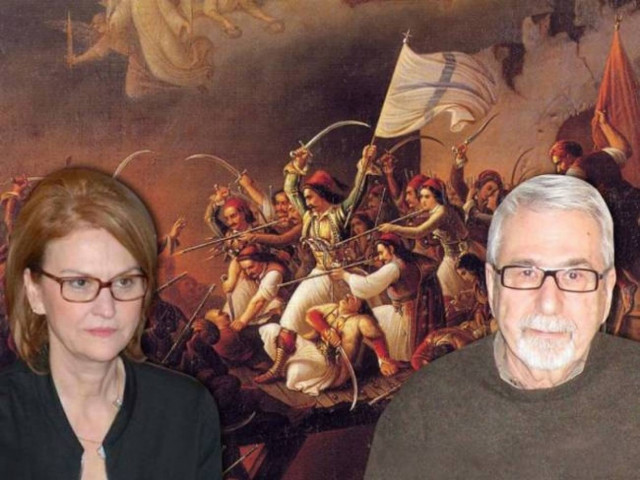 Statements-tumult of Repoussi - Dimou on the Memorial Day of March 25