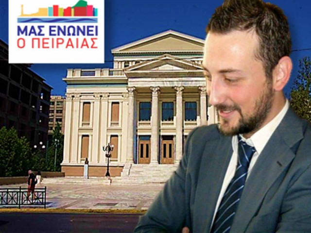 «Ας ψηφίσουμε βάσει βιογραφικού στις προσεχείς εκλογές»!