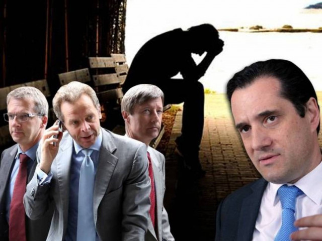 Adonis blames the people