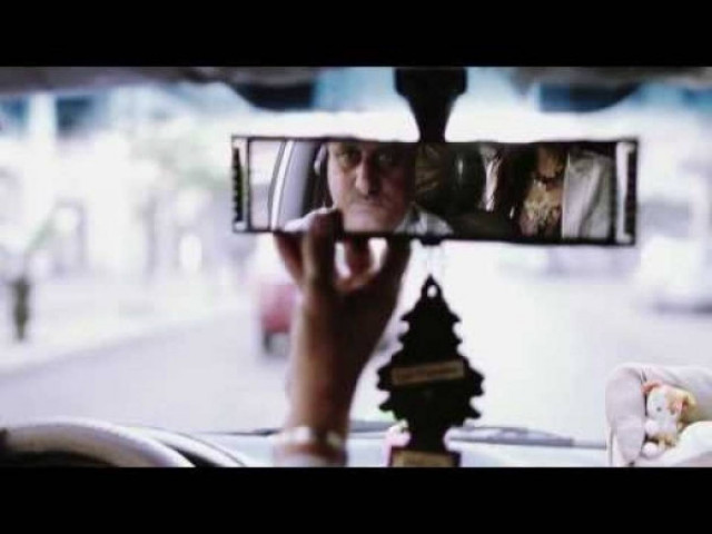 Βάλε για λίγο τον εαυτό σου στη θέση αυτής της γυναίκας...