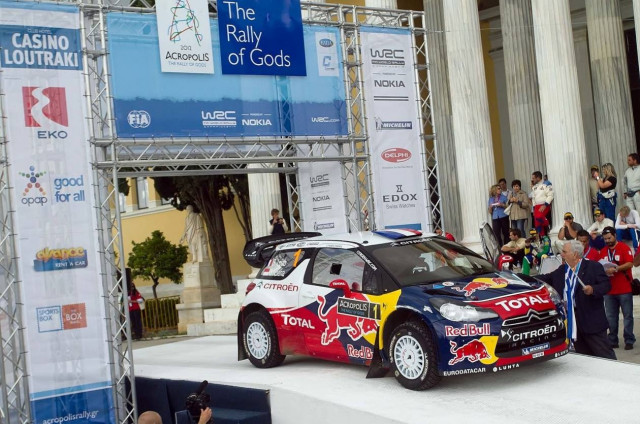 Στη ΔΤ το Ράλι Ακρόπολις