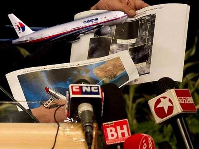 Μαλαισία: Αναστέλλονται και πάλι οι έρευνες λόγω κακοκαιρίας