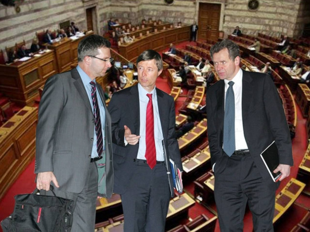 Αυτό είναι ολόκληρο το πολυνομοσχέδιο