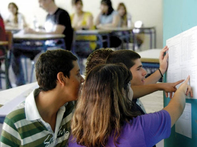 Πανελλήνιες 2014: Εισακτέοι τριών ταχυτήτων σε ΑΕΙ - ΤΕΙ