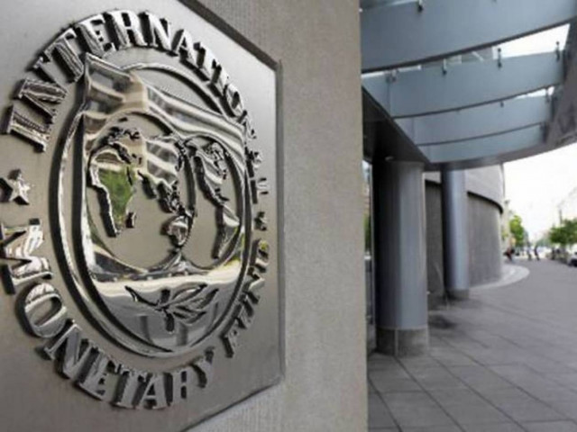 “IMF violated regulations on Greece’s loan”