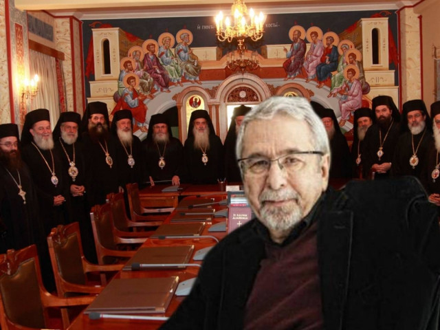 Iερά Σύνοδος κατά Ν. Δήμου: Ανιστόρητος και εμπαθής!