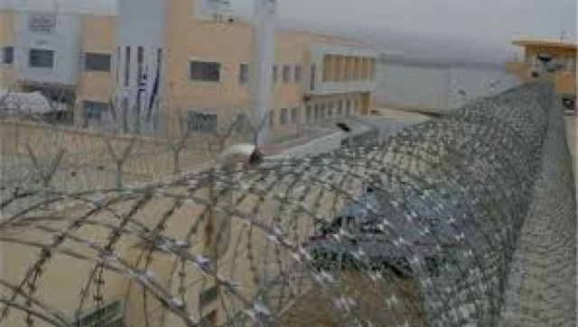 Ολοκληρώθηκε το συλλαλητήριο κατά των φυλακών υψίστης ασφαλείας