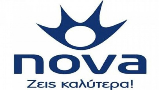 Η 32η αγωνιστική της Super League στα κανάλια Novasports