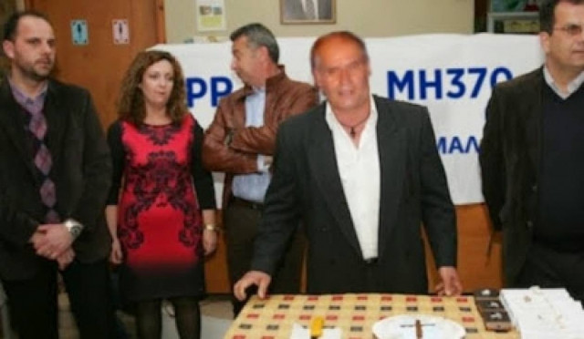 Η Ομογένεια της Μαλαισίας έκοψε φανουρόπιτα για το χαμένο αεροπλάνο