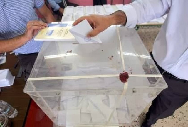 23 Απριλίου ξεκινά η προεκλογική περίοδος