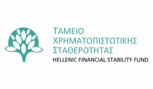 Ανακοίνωση για την αύξηση μετοχικού κεφαλαίου Alpha και Πειραιώς