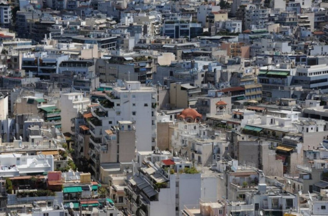 Πώς θα υπολογίζεται ο φόρος υπεραξίας ακινήτων