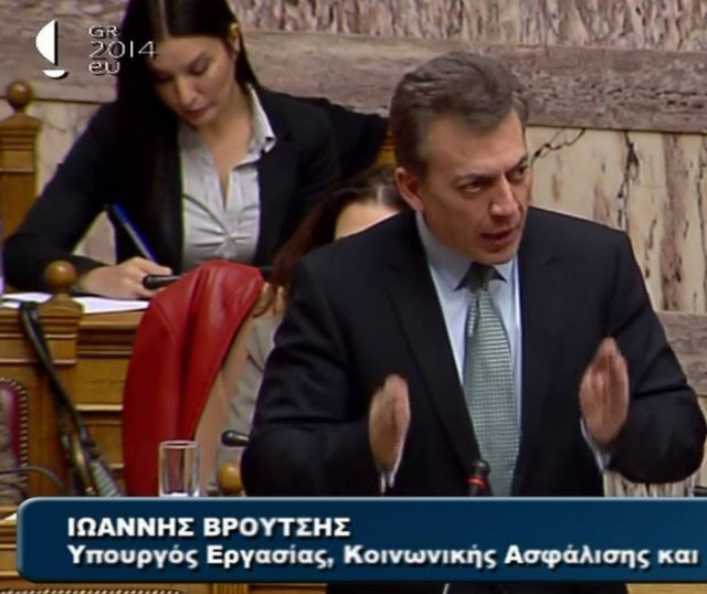 Βρούτσης: Δεν θίγονται οι τριετίες, δεν μειώνονται οι μισθοί