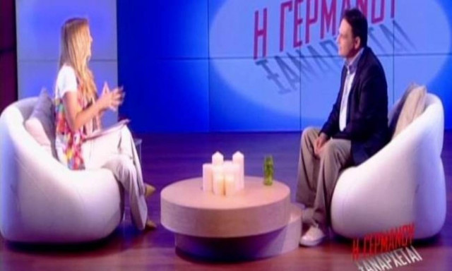 Σταμάτης Γαρδέλης: «Έκανα πολλές καταχρήσεις»