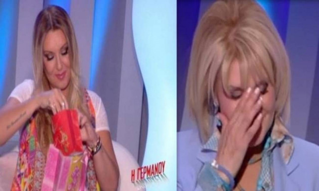 Μαρία Ιωαννίδου: Τα δώρα της στην Ναταλία Γερμανού και η συγκίνησή της