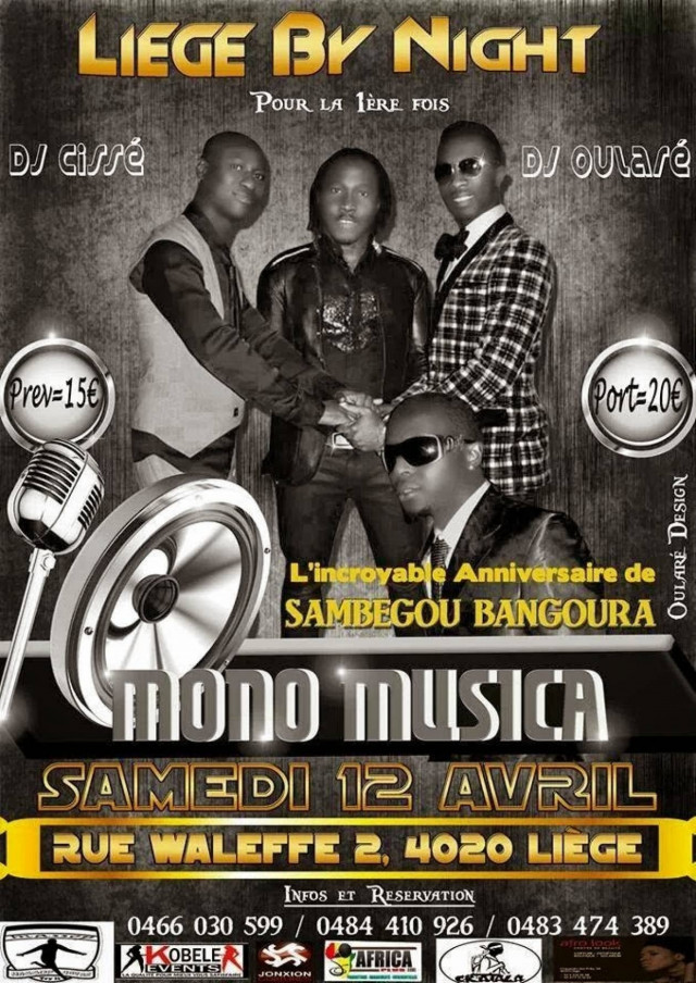 Πανσερραϊκός: Εγινε… DJ ο Μπανγκουρά!