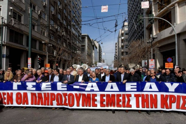 Με συλλαλητήρια «απαντούν» ΓΣΕΕ και ΑΔΕΔΥ στο πολυνομοσχέδιο