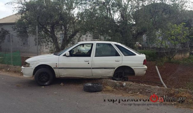 «Καρφώθηκε» στον φράχτη και μετά άναψε πούρο!