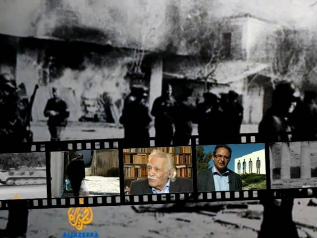 Al Jazeera "screams", Greece is silent
