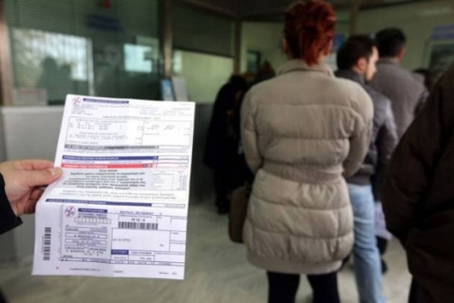 Αύξηση του «τέλους ΑΠΕ» κατά 5 ευρώ στους λογαριασμούς της ΔΕΗ