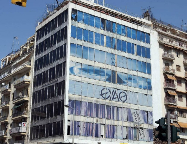 Κέρδη 13 εκατ. ευρώ η ΕΥΑΘ στο 2013
