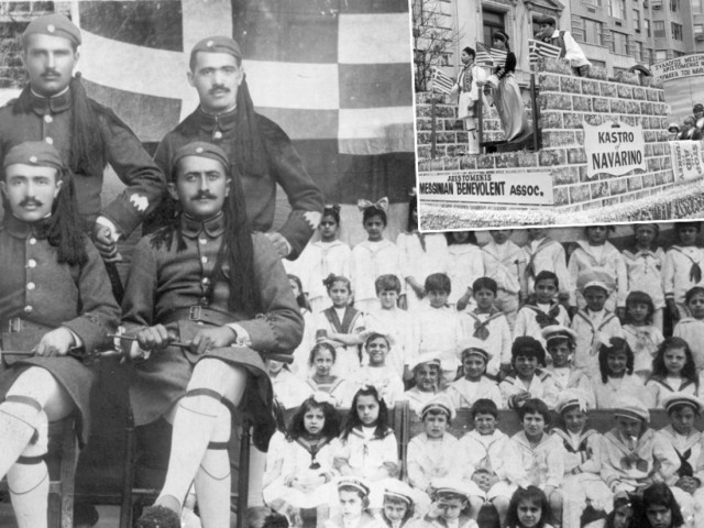 Όταν κυμάτισε για πρώτη φορά η ελληνική σημαία στη Νέα Υόρκη