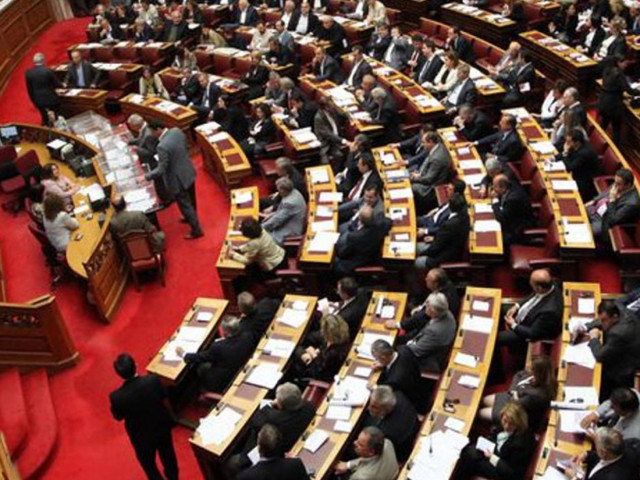 Αυτή είναι η πρόταση δυσπιστίας του ΣΥΡΙΖΑ