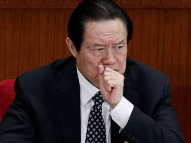 Κίνα: Πρωτοφανές σκάνδαλο διαφθοράς με 11 δισ. ευρώ κατασχέσεις!