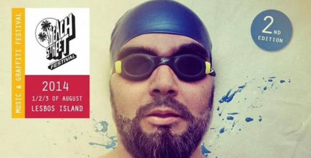 Beach Street Festival... 2nd edition!