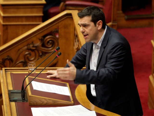 «Κοινοβουλευτική και Συνταγματική εκτροπή»