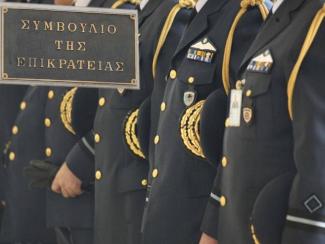 Μισθοί, επιδόματα και αποζημίωση σε ένστολους αποφάσισε το ΣτΕ