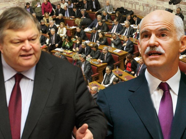 Διαγραφή του ΓΑΠ ήθελε ο Βενιζέλος!