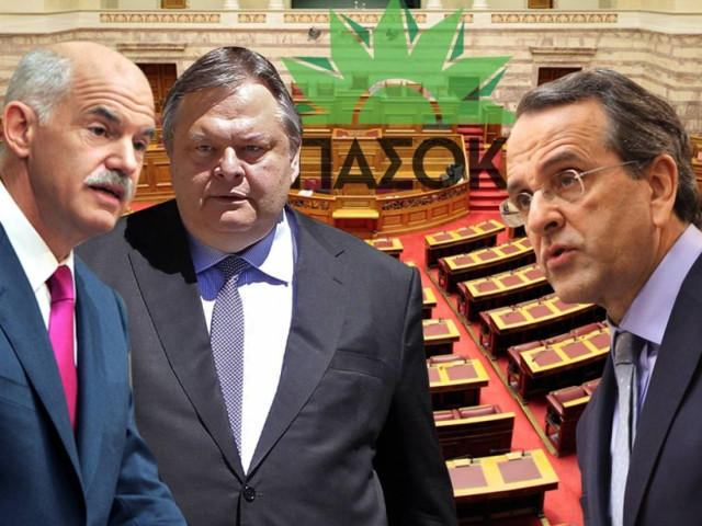 Αιχμάλωτη του Γ. Παπανδρέου η κυβέρνηση