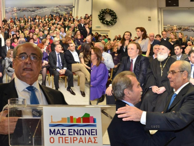 Β. Μιχαλολιάκος: Χωρίς κομματικά λάβαρα στη μάχη για τον Πειραιά