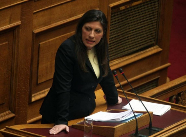 Επίθεση Κωνσταντοπούλου στον Χρυσοχοΐδη για τις ψηφιακές συχνότητες