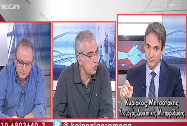 Μητσοτάκης: Τον Τσίπρα ενδιέφερε μόνο να κατέβει στο Σύνταγμα