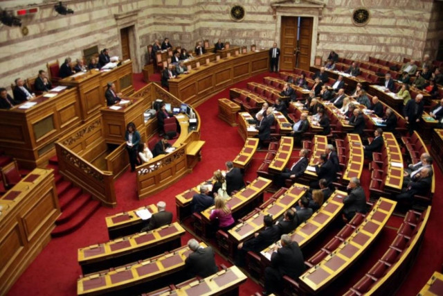 LIVE η συζήτηση της πρότασης μομφής κατά του προεδρείου της Βουλής