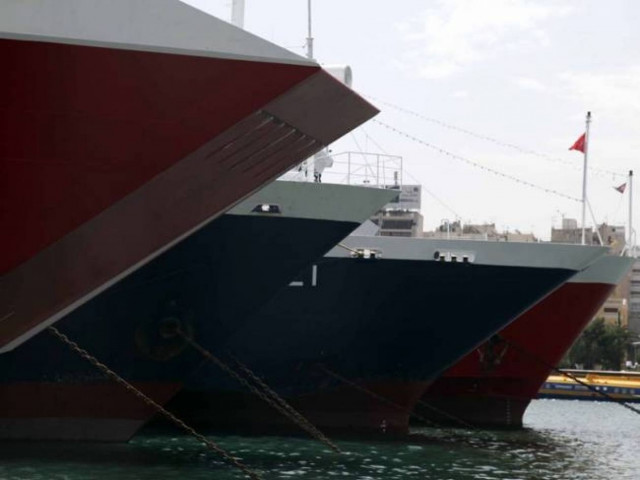 PNO set for 48-hour strike