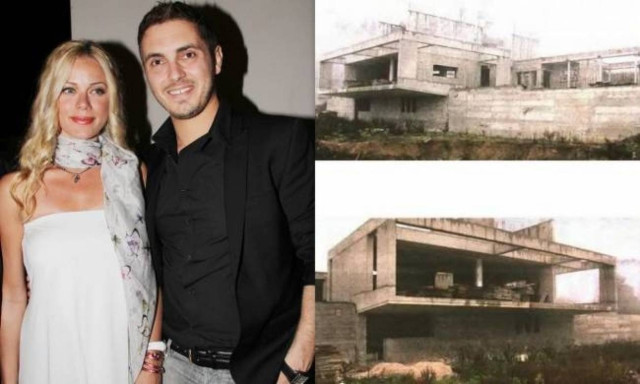 Μακρυπούλια - Χατζηγιάννης: Πουλάνε την ερωτική τους φωλιά στην Εύβοια