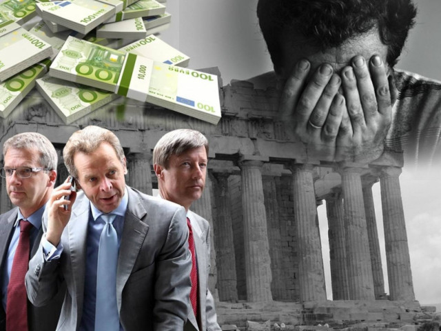 Έρχονται νέα σκληρά μέτρα το Φθινόπωρο