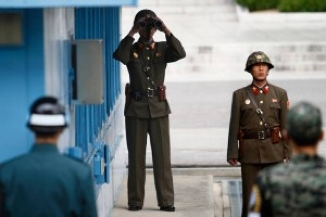 Συνετρίβη μη επανδρωμένο αεροσκάφος σε νοτιοκορεατικό νησί