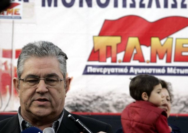 Κουτσούμπας: Τα όποια ψίχουλα θα εκταμιεύονται θα εξανεμίζονται αμέσως