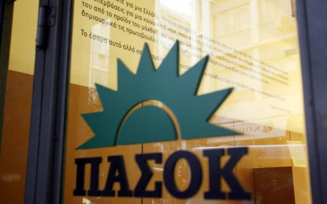 ΠΑΣΟΚ: Η άμεση παύση του κ. Μπαλτάκου είναι το λιγότερο
