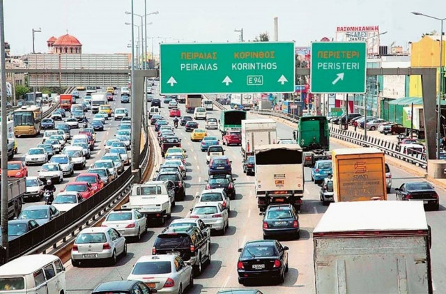 Κυκλοφοριακές ρυθμίσεις στην εθνική οδό Αθηνών-Λαμίας