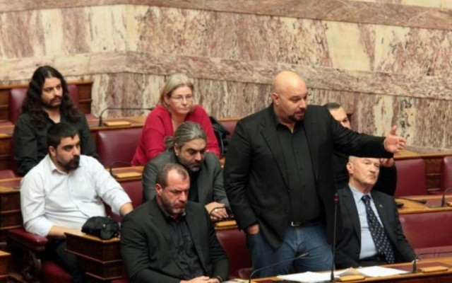 Επιτροπή Δεοντολογίας: Υπέρ της άρσης ασυλίας βουλευτών της Χ.Α.