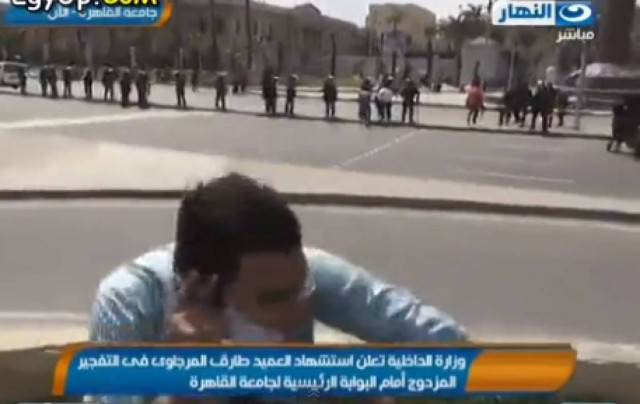 Κάμερες κατέγραψαν τις εκρήξεις στο Κάιρο (vid)