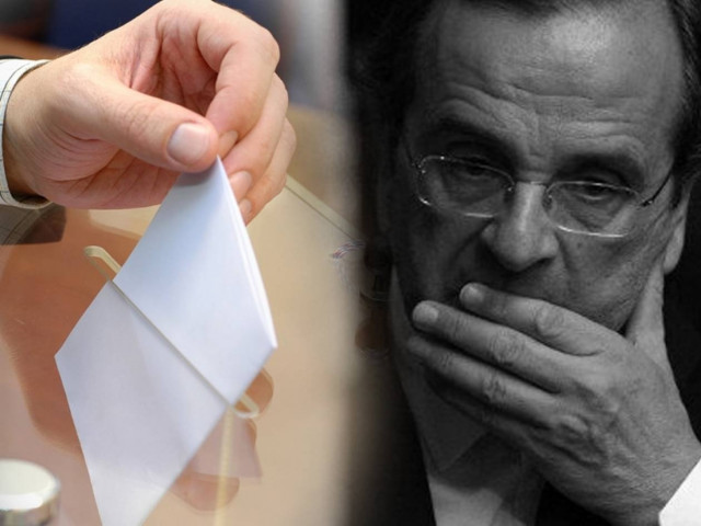 Παραίτηση της κυβέρνησης και επειγόντως εκλογές…